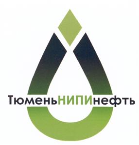 Товарный знак №486832, принадлежит организации Негосударственное частное образовательное учреждение дополнительного профессионального образования "Образовательный центр "Гелиос" Тюменского научно-исследовательского и проектного института нефти и газа, ОГРН 1107200001017, ИНН 7203209956