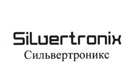 Товарный знак №486918, принадлежит организации Общество с ограниченной ответственностью "Сильвертроникс", ОГРН 1117746856776, ИНН 7727764026