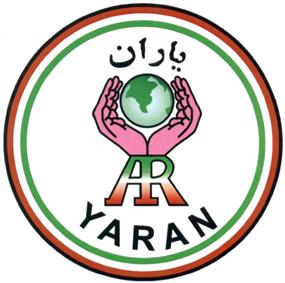 Товарный знак №487211, принадлежит ИП Бандехморадиголло Бехруз Али, ОГРНИП 318774600513493, ИНН 772874420447