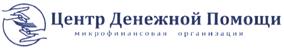 Товарный знак №487565, принадлежит организации Общество с ограниченной ответственностью микрокредитная компания "Центр Денежной Помощи", ОГРН 1112932002149, ИНН 2902070715
