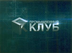 Товарный знак №487606, принадлежит организации Общество с ограниченной ответственностью "Санкт-Петербургское агентство новостей", ОГРН 1097847263392, ИНН 7813453120