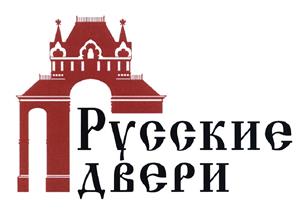 Товарный знак №487634, принадлежит ИП Кузнецов Евгений Александрович, ОГРНИП 304231235100011, ИНН 366400201968