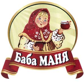 Товарный знак №487659, принадлежит ИП Федосова Зоя Викторовна, ОГРНИП 317774600153173, ИНН 774326157079