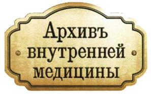 Товарный знак №487846, принадлежит организации Общество с ограниченной ответственностью "Синапс", ОГРН 1117746427754, ИНН 7722748221