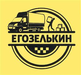 Товарный знак №488485, принадлежит организации Общество с ограниченной ответственностью "ЛТР", ОГРН 1117847263962, ИНН 7839446110