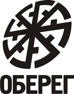 Товарный знак №488613, принадлежит организации Общество с ограниченной ответственностью "ЗАВОД ОБЕРЕГ", ОГРН 1185476044599, ИНН 5405023774