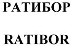 Товарный знак №488674, принадлежит организации Акционерное общество "Корпорация Оборонсофт", ОГРН 1077764129244, ИНН 7726584662