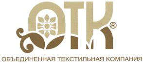 Товарный знак №488710, принадлежит организации Общество с ограниченной ответственностью "ВЕА", ОГРН 1127746306820, ИНН 7717723285