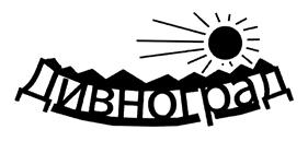 Товарный знак №489184, принадлежит организации Акционерное общество "Соломон", ОГРН 1027801530460, ИНН 7825106160