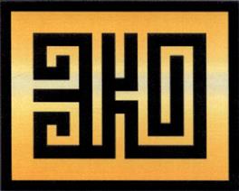 Товарный знак №489210, принадлежит организации Общество с ограниченной ответственностью "Ди Ви Ай Девелопмент", ОГРН 1077762537698, ИНН 7722629922