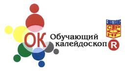 Товарный знак №489392, принадлежит организации Общество с ограниченной ответственностью "Компания Эдустронг", ОГРН 1057746867870, ИНН 7722545623