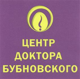 Товарный знак №489818, принадлежит ИП Бубновский Сергей Михайлович, ОГРНИП 304770000088895, ИНН 772133934663