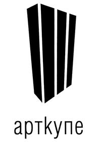 Товарный знак №489927, принадлежит организации Общество с ограниченной ответственностью "АРТКУПЕ", ОГРН 1147746112800, ИНН 7719869120
