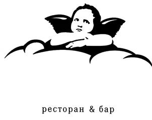 Товарный знак №490065, принадлежит организации Общество с ограниченной ответственностью Управляющая компания "Набережная", ОГРН 1157746858565, ИНН 7707351398