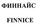 Товарный знак №490387, принадлежит организации Общество с ограниченной ответственностью "САЛЮТ АЛКО", ОГРН 1181513002252, ИНН 1511027798