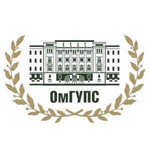 Товарный знак №490421, принадлежит организации Федеральное государственное бюджетное образовательное учреждение высшего образования "Омский государственный университет путей сообщения", ОГРН 1025500972848, ИНН 5504004282