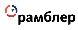 Товарный знак №490621, принадлежит организации Общество с ограниченной ответственностью "Рамблер Интернет Холдинг", ОГРН 1037725059800, ИНН 7725243282