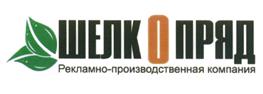 Товарный знак №491300, принадлежит ИП Кржижановская Юлия Викторовна, ОГРНИП 315230800009832, ИНН 781418684870