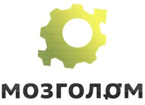 Товарный знак №491657, принадлежит правообладателю Селезнев Дмитрий Леонидович, ОГРН 0, ИНН 352527871832