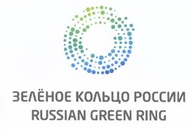 Товарный знак №491665, принадлежит организации Общество с ограниченной ответственностью "ЗЕЛЕНОЕ КОЛЬЦО", ОГРН 1157746927722, ИНН 7707352698