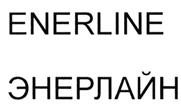 Товарный знак №491803, принадлежит ИП Кот Константин Михайлович, ОГРНИП 317502700012594, ИНН 502714959696