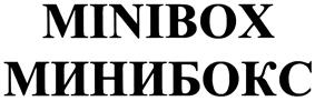 Товарный знак №492020, принадлежит организации Общество с ограниченной ответственностью "ИНТЕРТЕК-Р", ОГРН 1074011002295, ИНН 4007009169