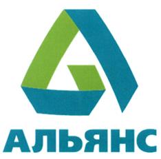 Товарный знак №492112, принадлежит организации Акционерное общество «Инвестиционная компания Альянс Капитал», ОГРН 1025006177900, ИНН 5047028794