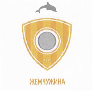 Товарный знак №492427, принадлежит ИП Якушев Игорь Дмитриевич, ОГРНИП 319774600428660, ИНН 771548134768