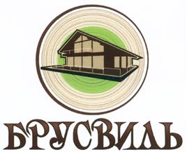 Товарный знак №492558, принадлежит организации Общество с ограниченной ответственностью "Универсальный сервис", ОГРН 1087746453552, ИНН 7701779035