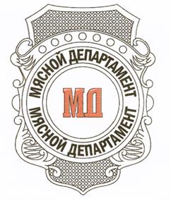 Товарный знак №492918, принадлежит организации Общество с ограниченной ответственностью "БИГ РИБ", ОГРН 5157746006831, ИНН 9705052068