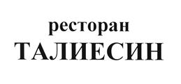 Товарный знак №492991, принадлежит организации Общество с ограниченной ответственностью "БИГ РИБ", ОГРН 5157746006831, ИНН 9705052068