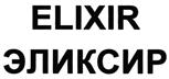 Товарный знак №493400, принадлежит организации Общество с ограниченной ответственностью "Страйк Форс", ОГРН 1157746717996, ИНН 7726348320