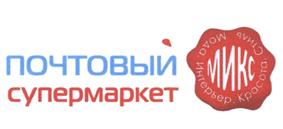 Товарный знак №493613, принадлежит организации Общество с ограниченной ответственностью "ИдеаЛоджик", ОГРН 1057747452102, ИНН 7724548764