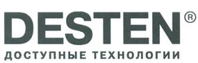 Товарный знак №493774, принадлежит организации Общество с ограниченной ответственностью «НПК ДЕСТЕН», ОГРН 5147746422126, ИНН 7733904313