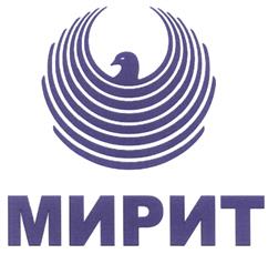 Товарный знак №493916, принадлежит организации Орден Трудового Красного Знамени Федеральное государственное унитарное предприятие "Российские сети вещания и оповещения", ОГРН 1027739426802, ИНН 7712005121