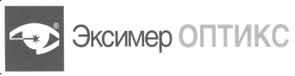 Товарный знак №494058, принадлежит ИП Котловская Екатерина Николаевна, ОГРНИП 315784700243828, ИНН 780228305722