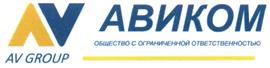 Товарный знак №494099, принадлежит организации Общество с ограниченной ответственностью Торговая Компания "АВИКОМ", ОГРН 1152225001224, ИНН 2225155952