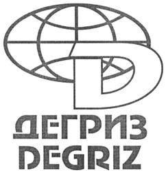 Товарный знак №494245, принадлежит организации Общество с ограниченной ответственностью "Дегриз Холдинг", ОГРН 1157746732197, ИНН 9705045906