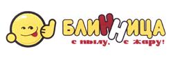 Товарный знак №494326, принадлежит организации Общество с ограниченной ответственностью "ДЕЛО ВКУСА", ОГРН 1137746728008, ИНН 7719852984