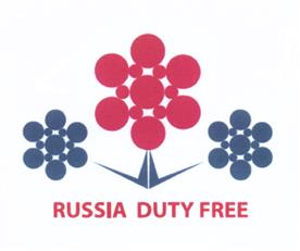 Товарный знак №495210, принадлежит ИП Достман Александр Леонидович, ОГРНИП 304770000613835, ИНН 770900347859