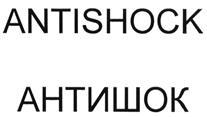 Товарный знак №495298, принадлежит ИП Клочко Марина Георгиевна, ОГРНИП 304770000390257, ИНН 772913339471
