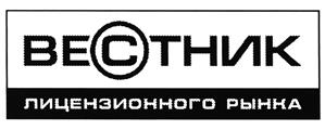 Товарный знак №495378, принадлежит организации Общество с ограниченной ответственностью "РИО", ОГРН 1097746247928, ИНН 7717651619