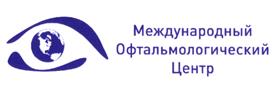 Товарный знак №495403, принадлежит организации Общество с ограниченной ответственностью "Международный Офтальмологический Центр", ОГРН 1117746163105, ИНН 7731402124
