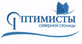 Товарный знак №495567, принадлежит организации Санкт-Петербургская региональная спортивная общественная организация "Яхт-клуб Санкт-Петербурга", ОГРН 1107800009041, ИНН 7814160817