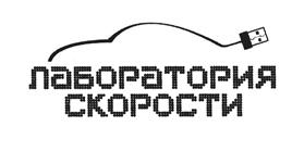 Товарный знак №496191, принадлежит организации Общество с ограниченной ответственностью «Родник-СПб», ОГРН 1147847208101, ИНН 7811582779