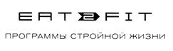 Товарный знак №496331, принадлежит ИП Инкин Сергей Юрьевич, ОГРНИП 311784721300252, ИНН 781429326570