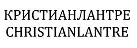 Товарный знак №496522, принадлежит организации Общество с ограниченной ответственностью "ПЕРЧАТКИ.РУ", ОГРН 1157746978454, ИНН 7729479240