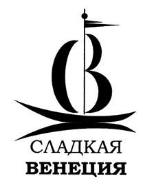 Товарный знак №496583, принадлежит ИП Симкин Константин Валентинович, ОГРНИП 304583533600018, ИНН 583500600101