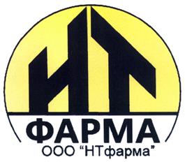 Товарный знак №496844, принадлежит организации Общество с ограниченной ответственностью "Синергия-ФАРМ", ОГРН 1167746794269, ИНН 7723468347