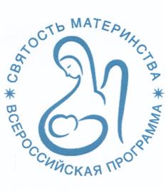 Товарный знак №497003, принадлежит организации Международный общественный фонд содействия духовно-нравственному возрождению современного общества "Фонд апостола Андрея Первозванного", ОГРН 1027746000446, ИНН 7704243940